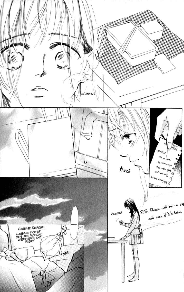 Page 33 Chapter 8 Ashita mo Kitto Koishiteru