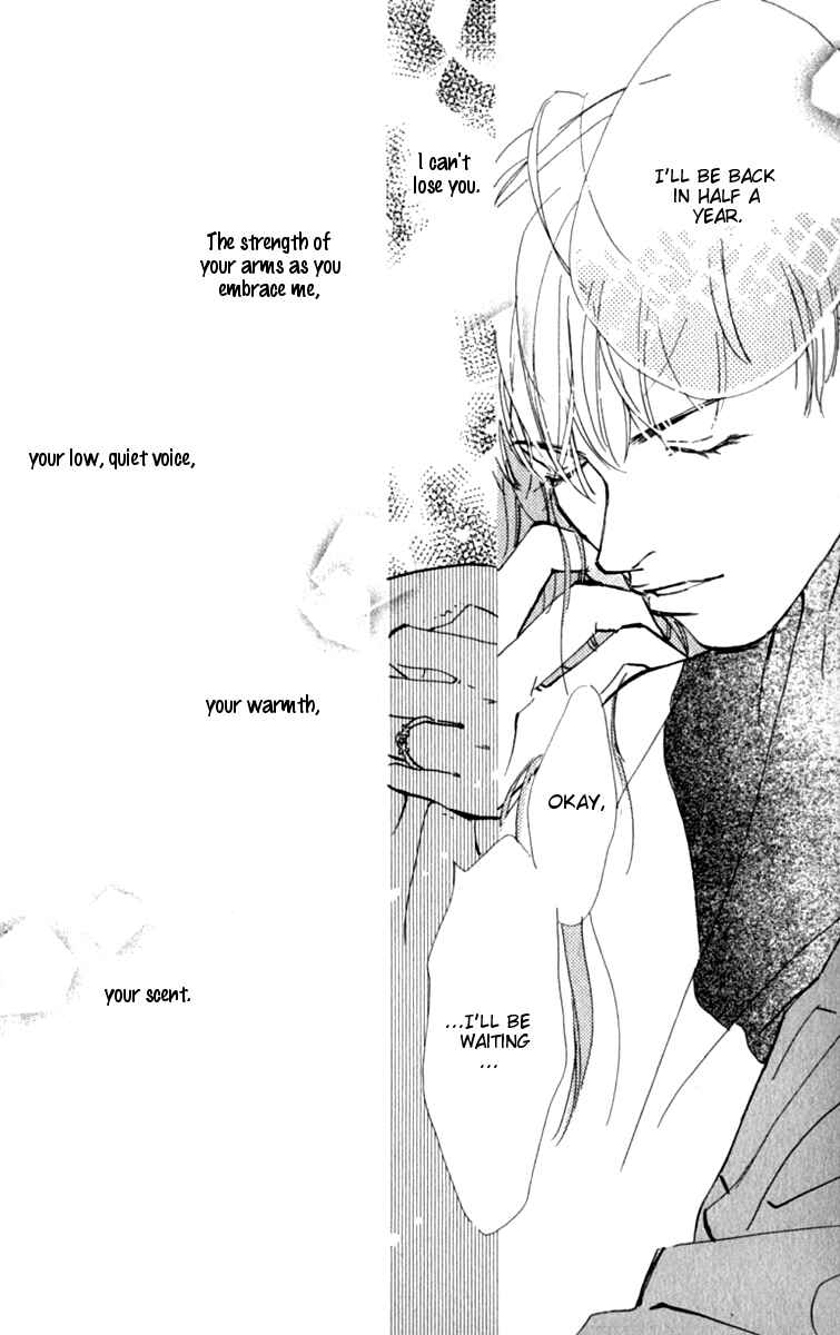 Page 46 Chapter 8 Ashita mo Kitto Koishiteru