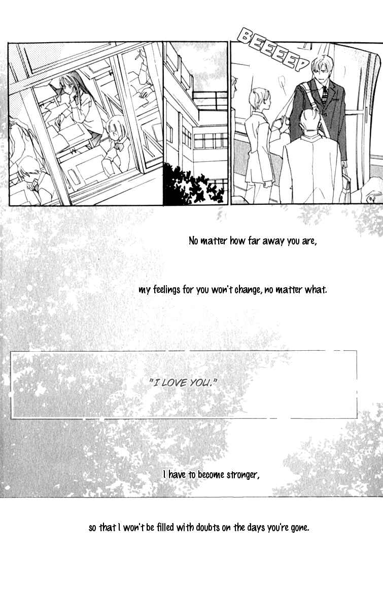 Page 48 Chapter 8 Ashita mo Kitto Koishiteru