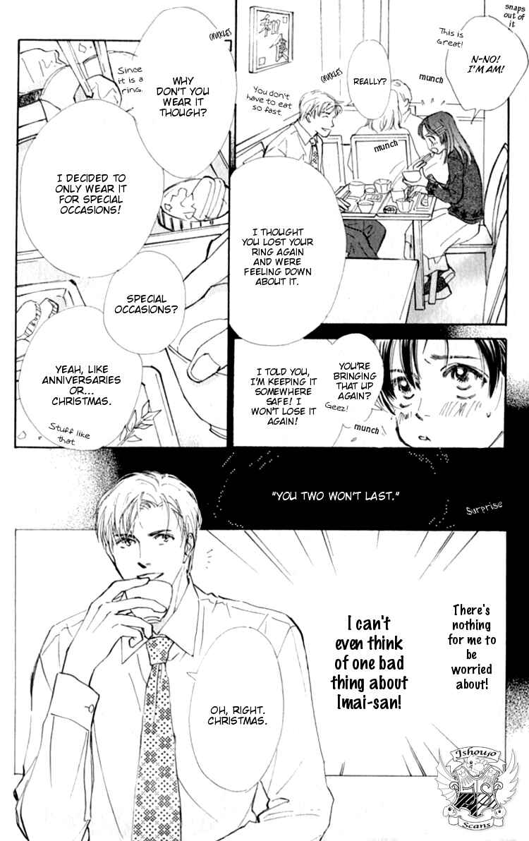 Page 11 Chapter 3 Ashita mo Kitto Koishiteru