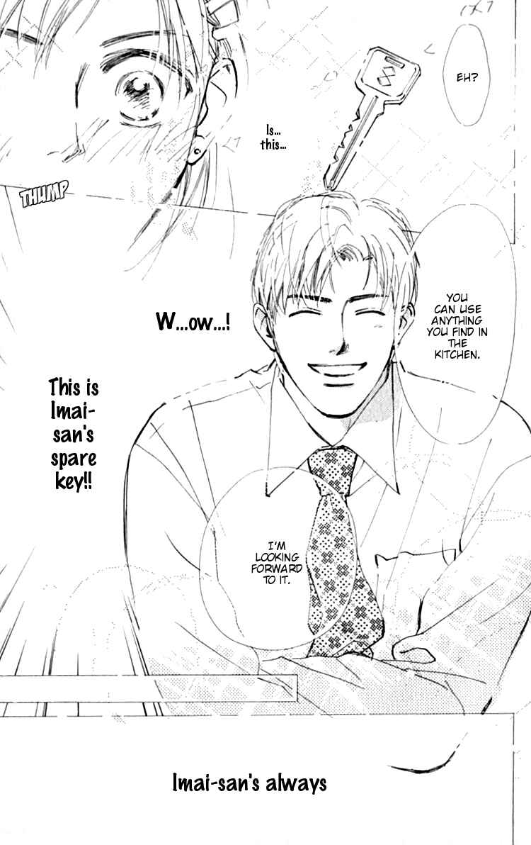 Page 14 Chapter 3 Ashita mo Kitto Koishiteru