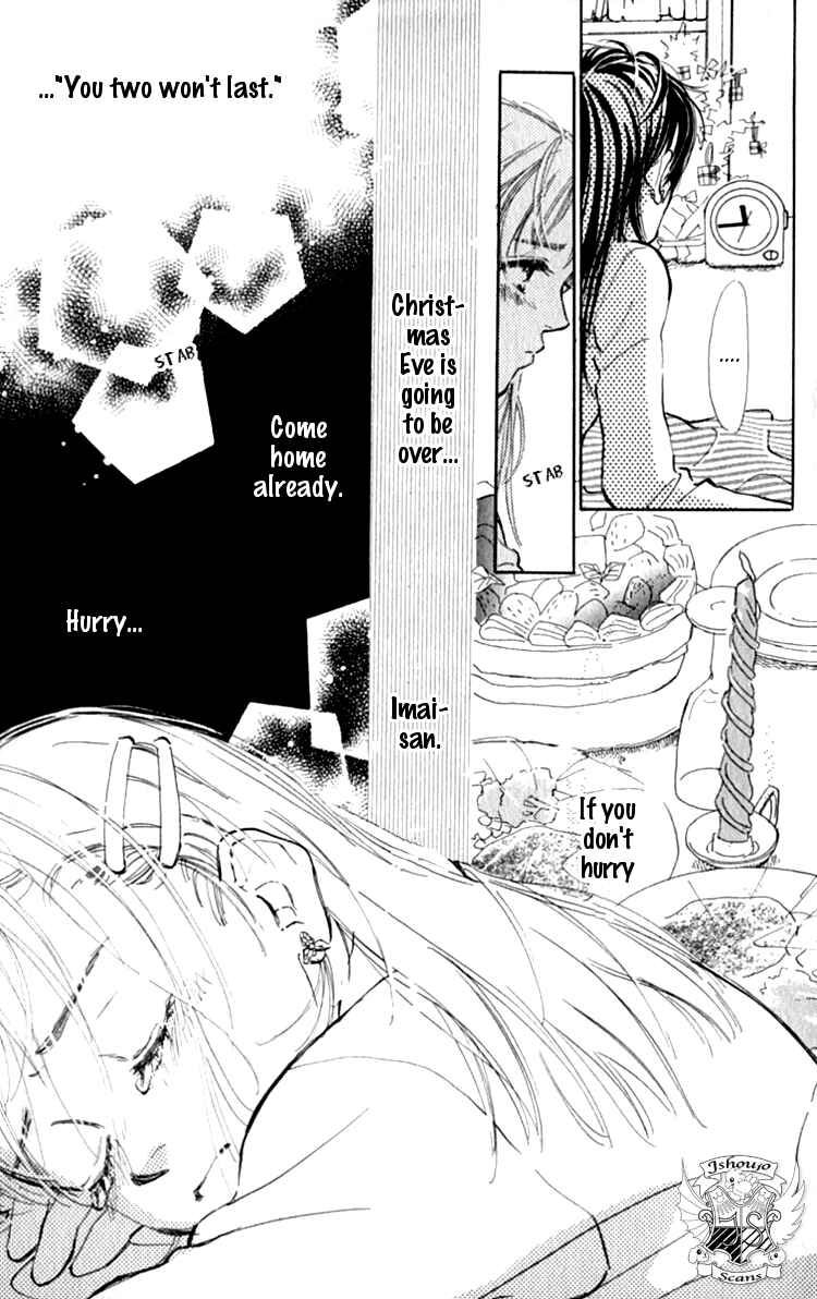 Page 26 Chapter 3 Ashita mo Kitto Koishiteru
