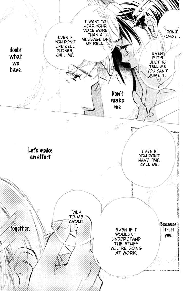 Page 34 Chapter 3 Ashita mo Kitto Koishiteru