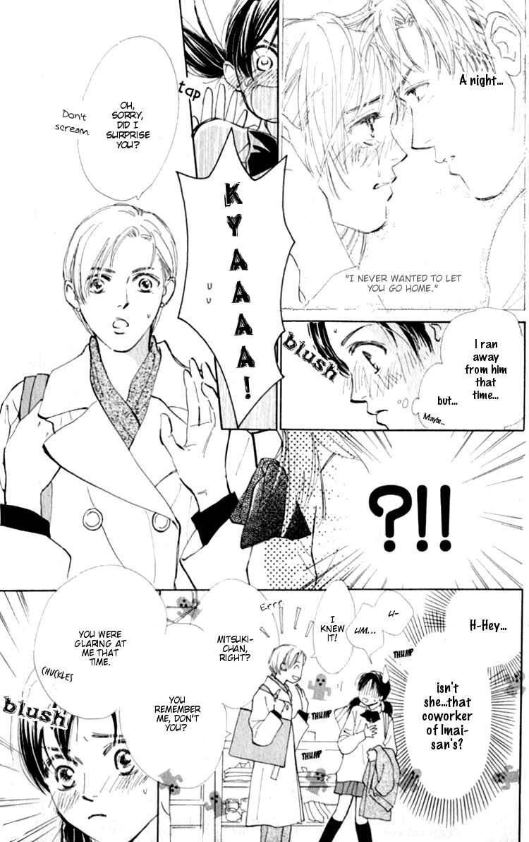 Page 4 Chapter 3 Ashita mo Kitto Koishiteru