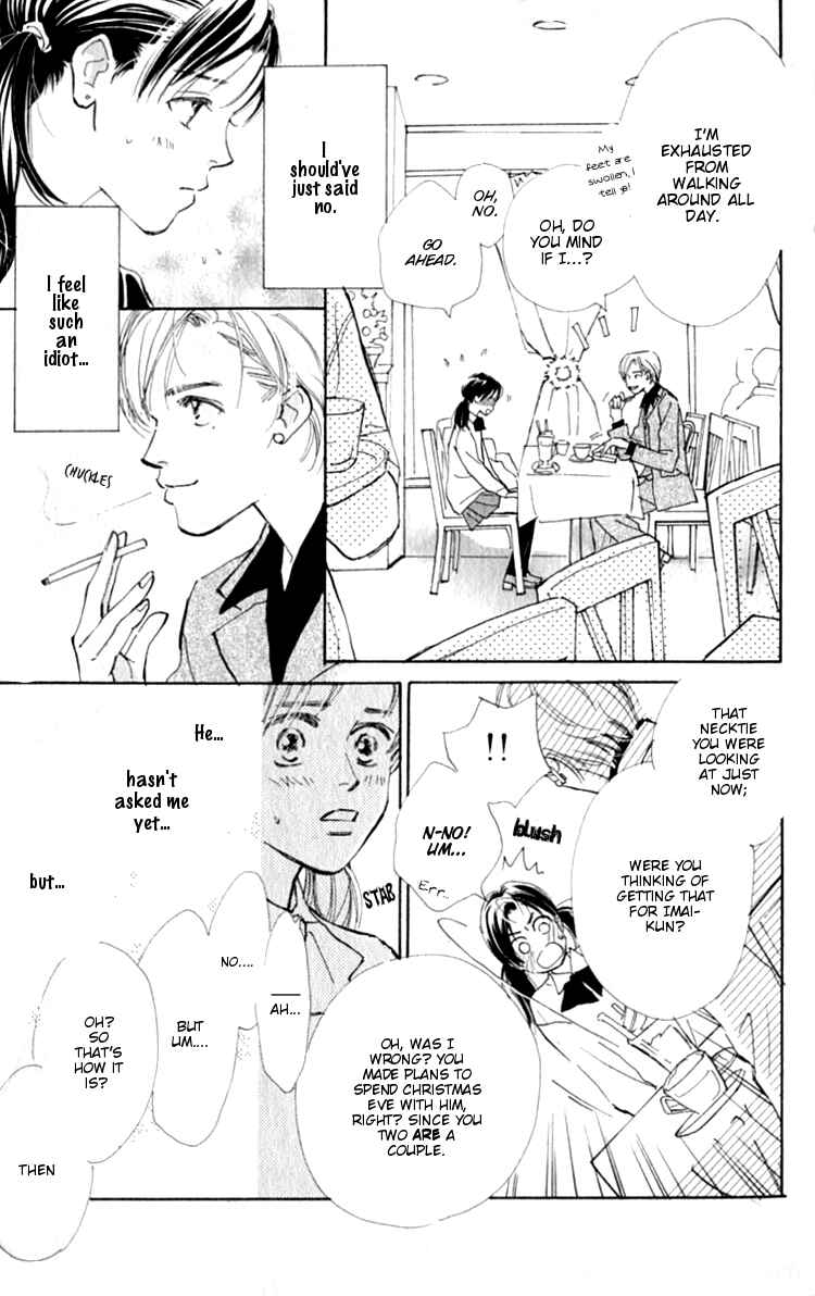 Page 6 Chapter 3 Ashita mo Kitto Koishiteru