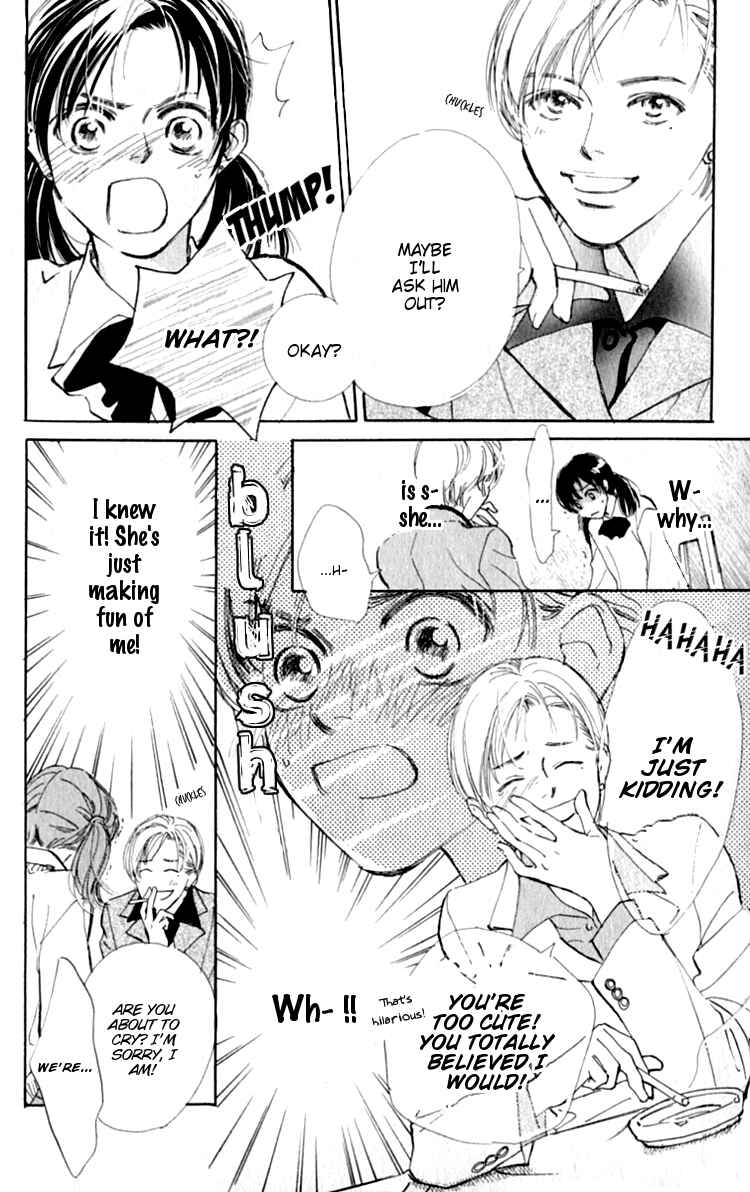 Page 7 Chapter 3 Ashita mo Kitto Koishiteru