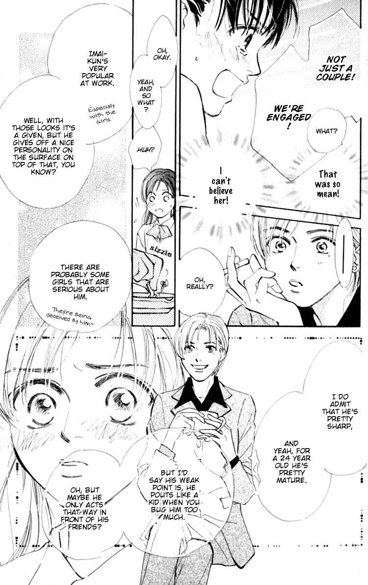 Page 8 Chapter 3 Ashita mo Kitto Koishiteru
