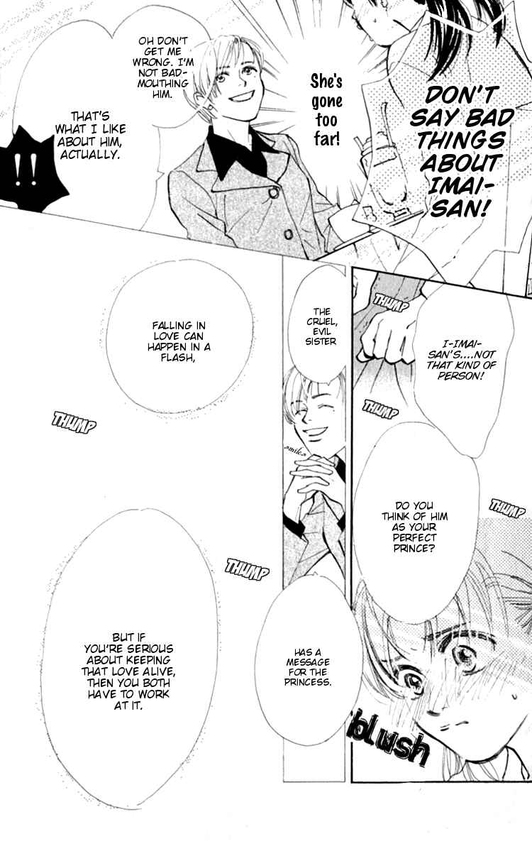 Page 9 Chapter 3 Ashita mo Kitto Koishiteru