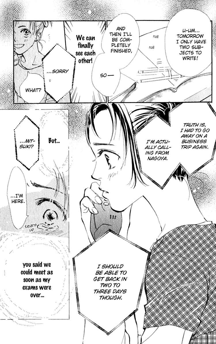 Page 11 Chapter 5 Ashita mo Kitto Koishiteru