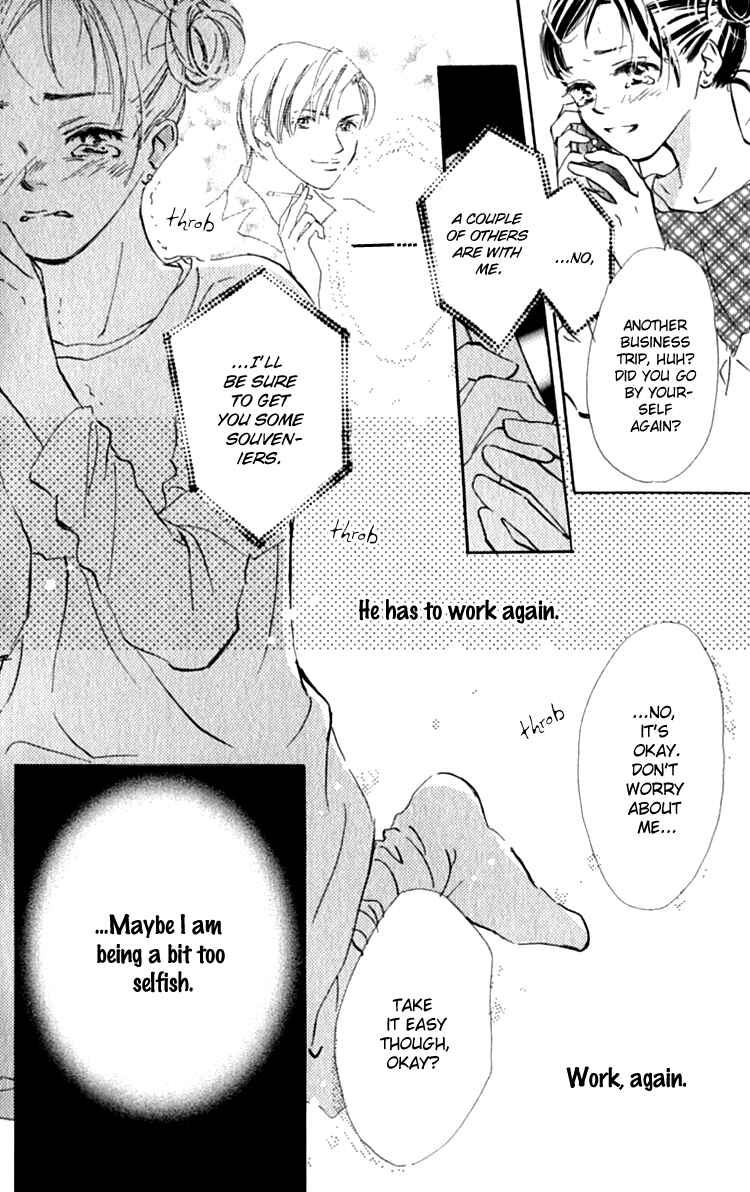 Page 12 Chapter 5 Ashita mo Kitto Koishiteru