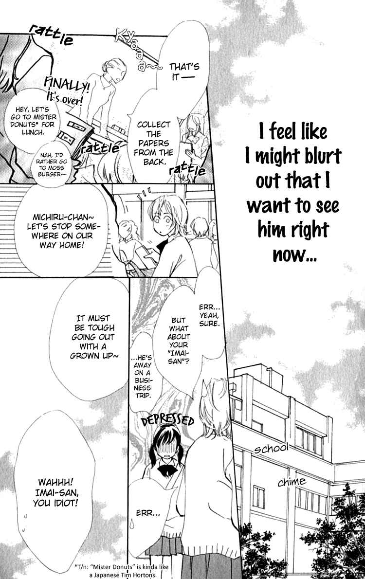 Page 13 Chapter 5 Ashita mo Kitto Koishiteru