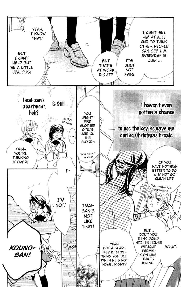 Page 14 Chapter 5 Ashita mo Kitto Koishiteru