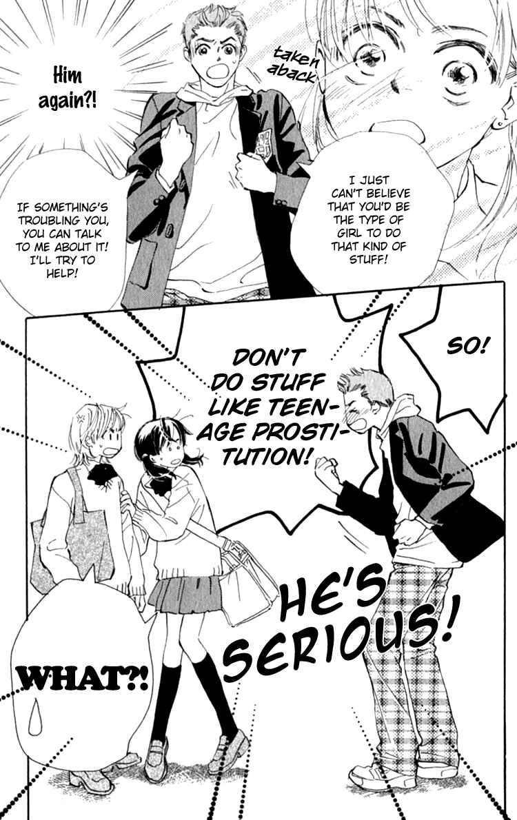 Page 15 Chapter 5 Ashita mo Kitto Koishiteru