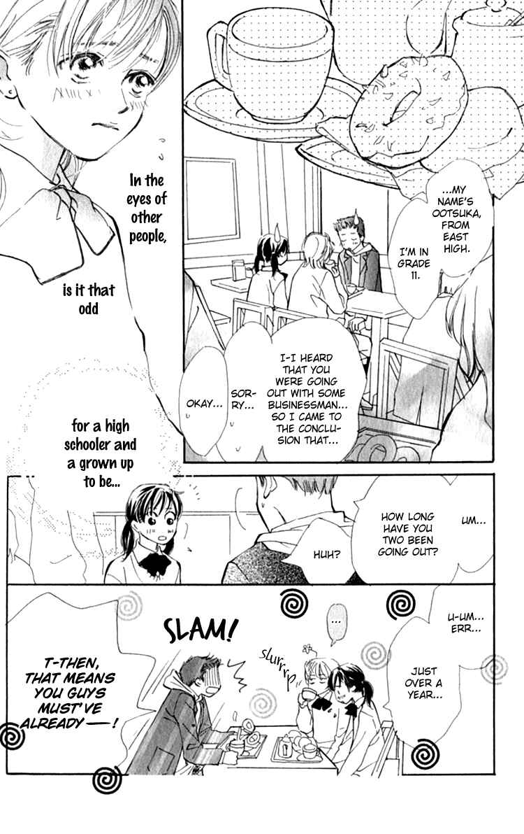 Page 16 Chapter 5 Ashita mo Kitto Koishiteru