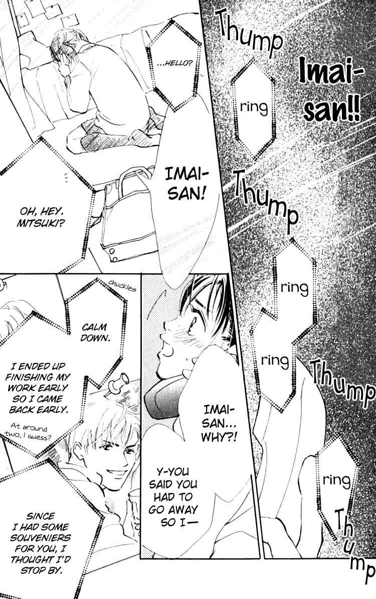 Page 24 Chapter 5 Ashita mo Kitto Koishiteru