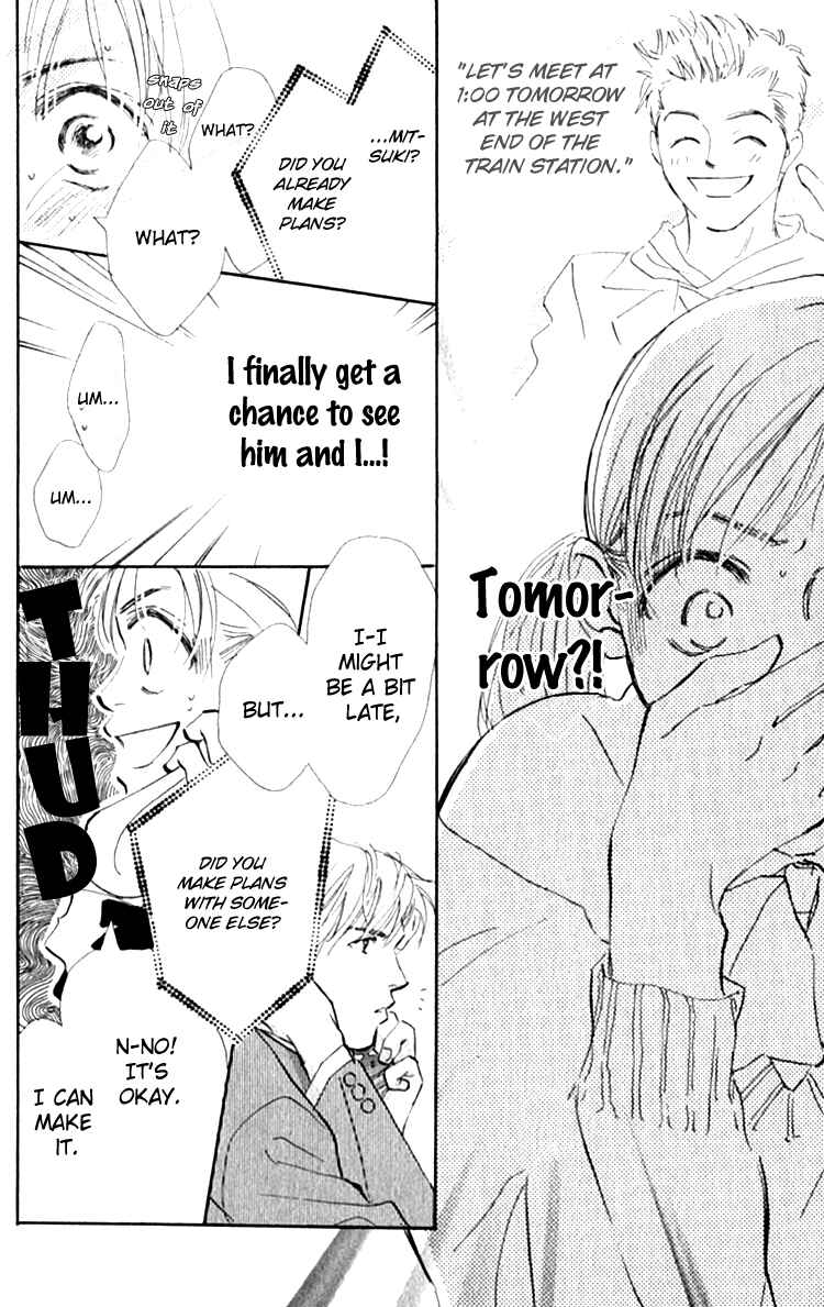 Page 26 Chapter 5 Ashita mo Kitto Koishiteru