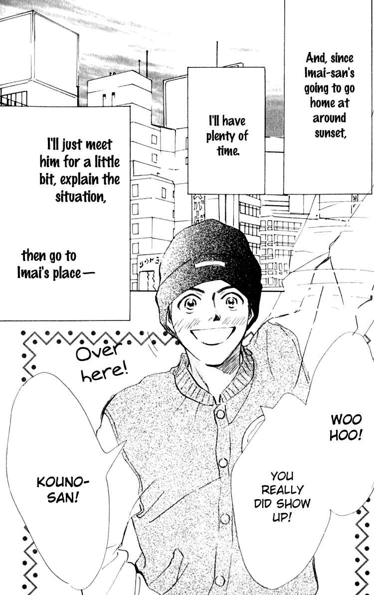 Page 29 Chapter 5 Ashita mo Kitto Koishiteru