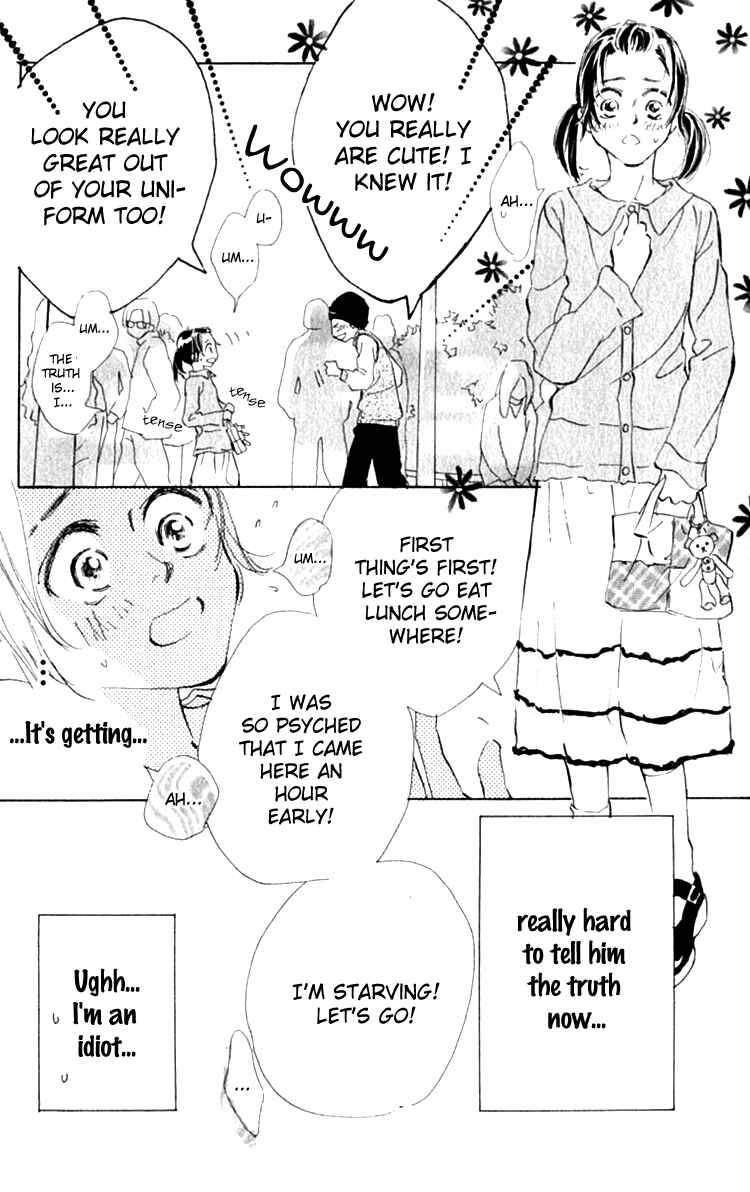 Page 30 Chapter 5 Ashita mo Kitto Koishiteru