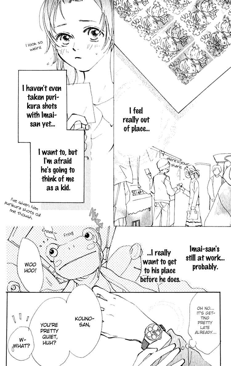 Page 32 Chapter 5 Ashita mo Kitto Koishiteru