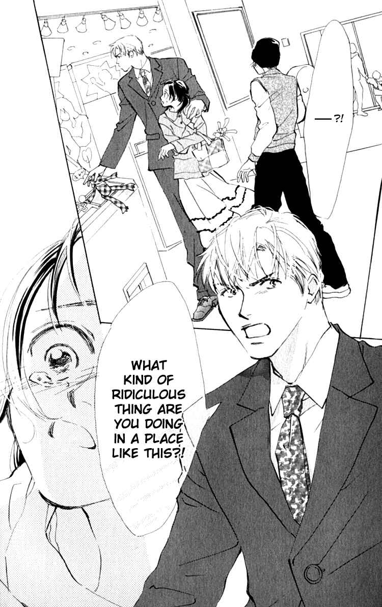 Page 36 Chapter 5 Ashita mo Kitto Koishiteru