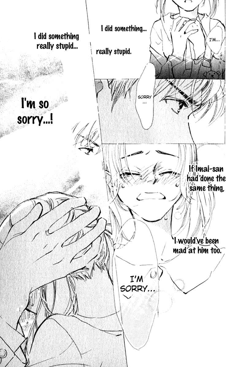 Page 39 Chapter 5 Ashita mo Kitto Koishiteru