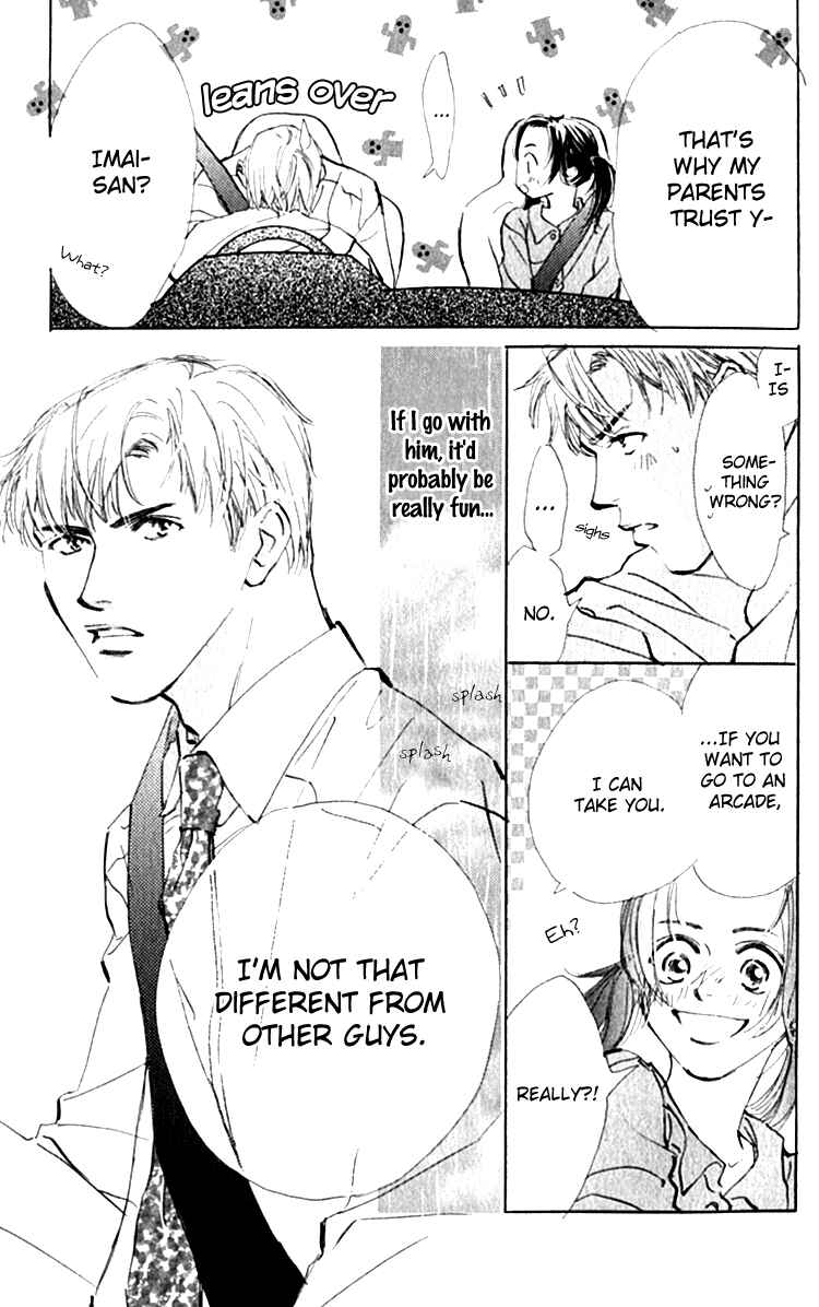 Page 43 Chapter 5 Ashita mo Kitto Koishiteru