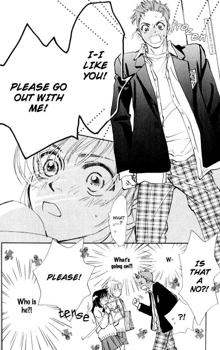 Page 6 Chapter 5 Ashita mo Kitto Koishiteru