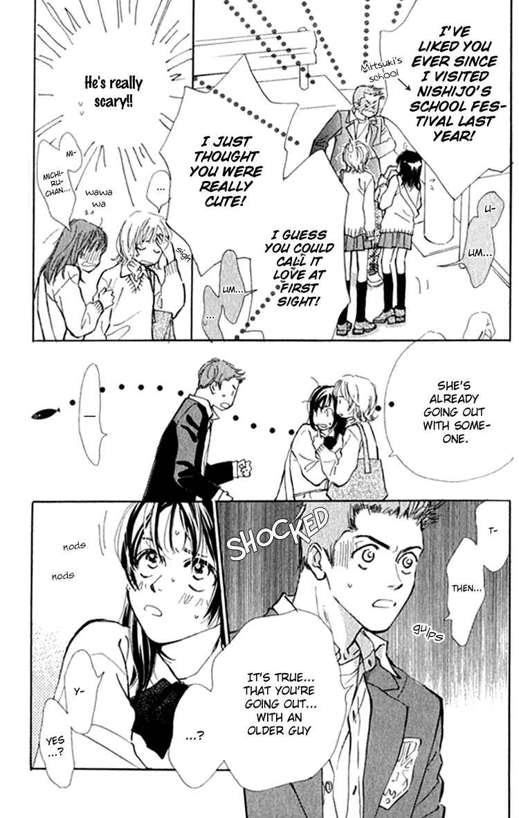 Page 7 Chapter 5 Ashita mo Kitto Koishiteru