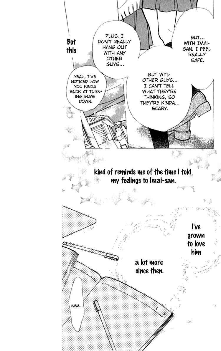 Page 9 Chapter 5 Ashita mo Kitto Koishiteru