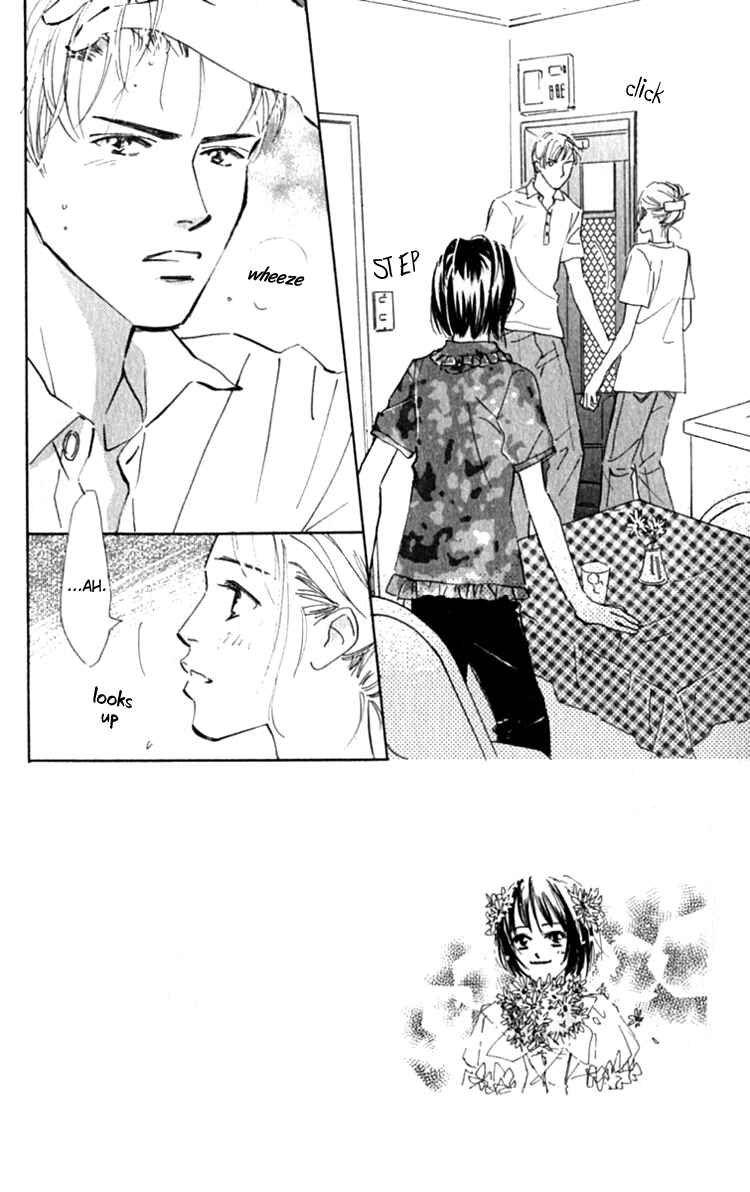 Page 1 Chapter 13 Ashita mo Kitto Koishiteru