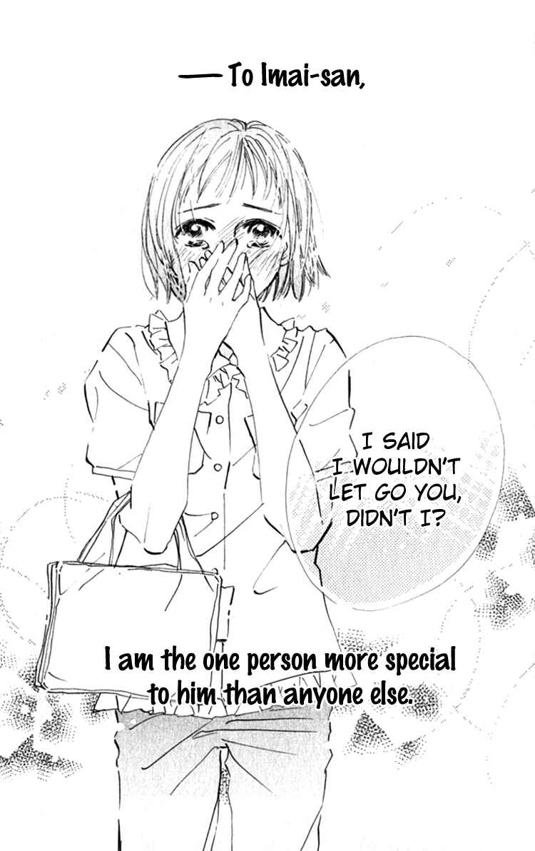 Page 12 Chapter 13 Ashita mo Kitto Koishiteru