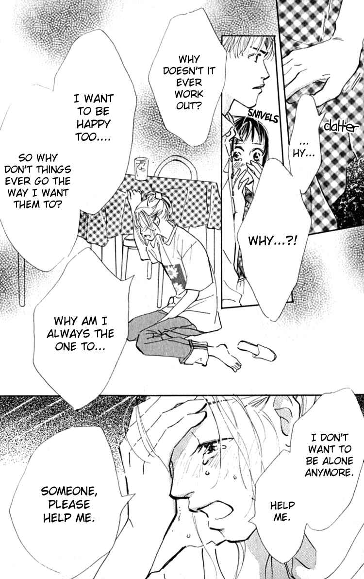 Page 13 Chapter 13 Ashita mo Kitto Koishiteru