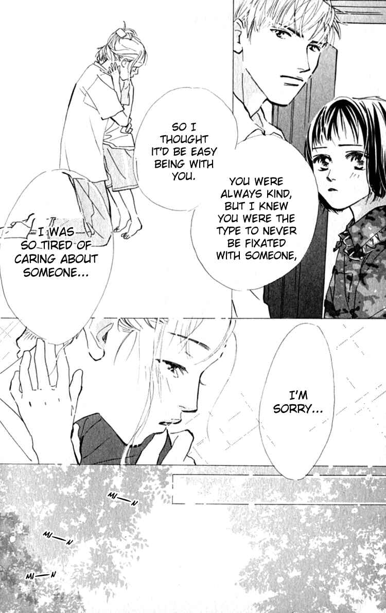 Page 19 Chapter 13 Ashita mo Kitto Koishiteru
