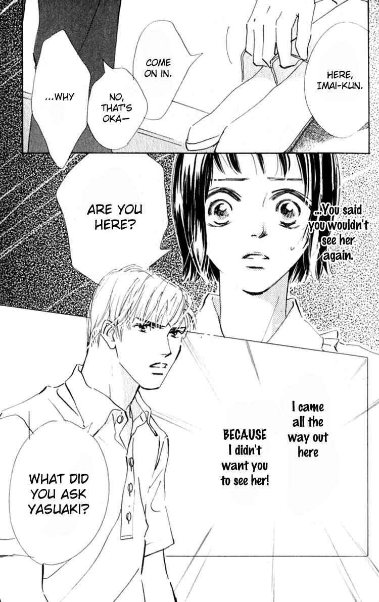 Page 2 Chapter 13 Ashita mo Kitto Koishiteru