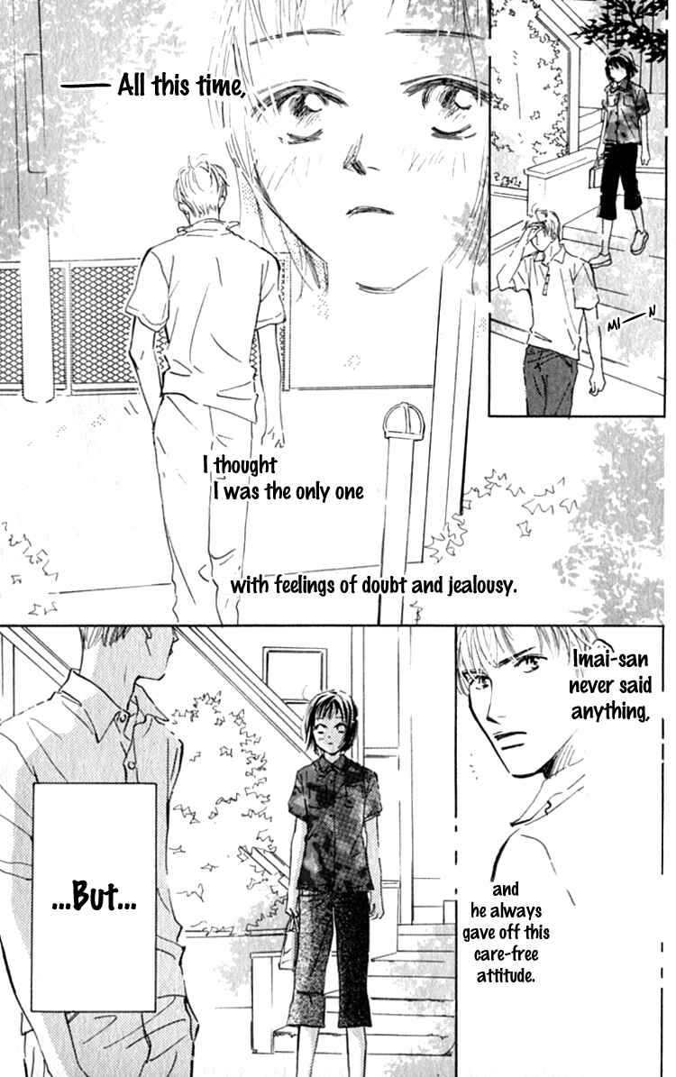 Page 20 Chapter 13 Ashita mo Kitto Koishiteru