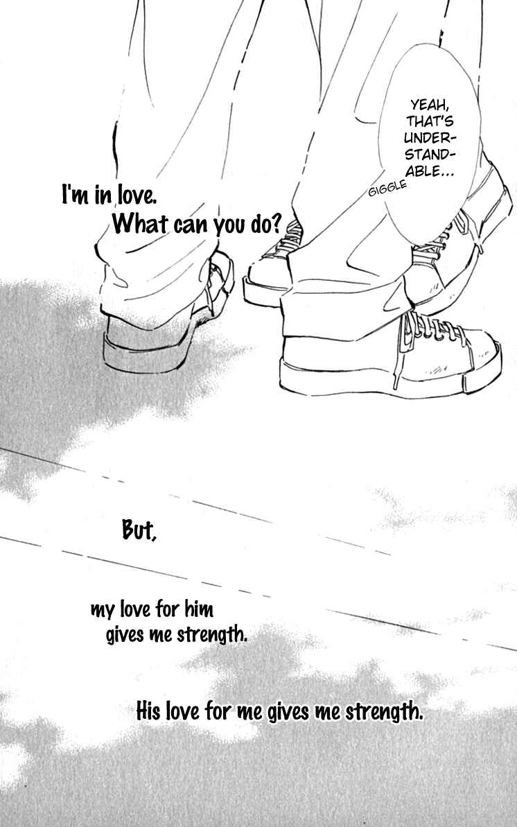 Page 24 Chapter 13 Ashita mo Kitto Koishiteru