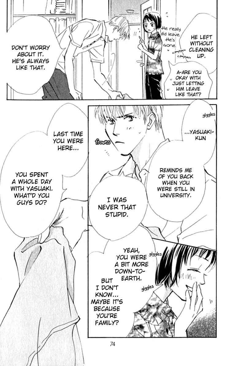 Page 29 Chapter 13 Ashita mo Kitto Koishiteru