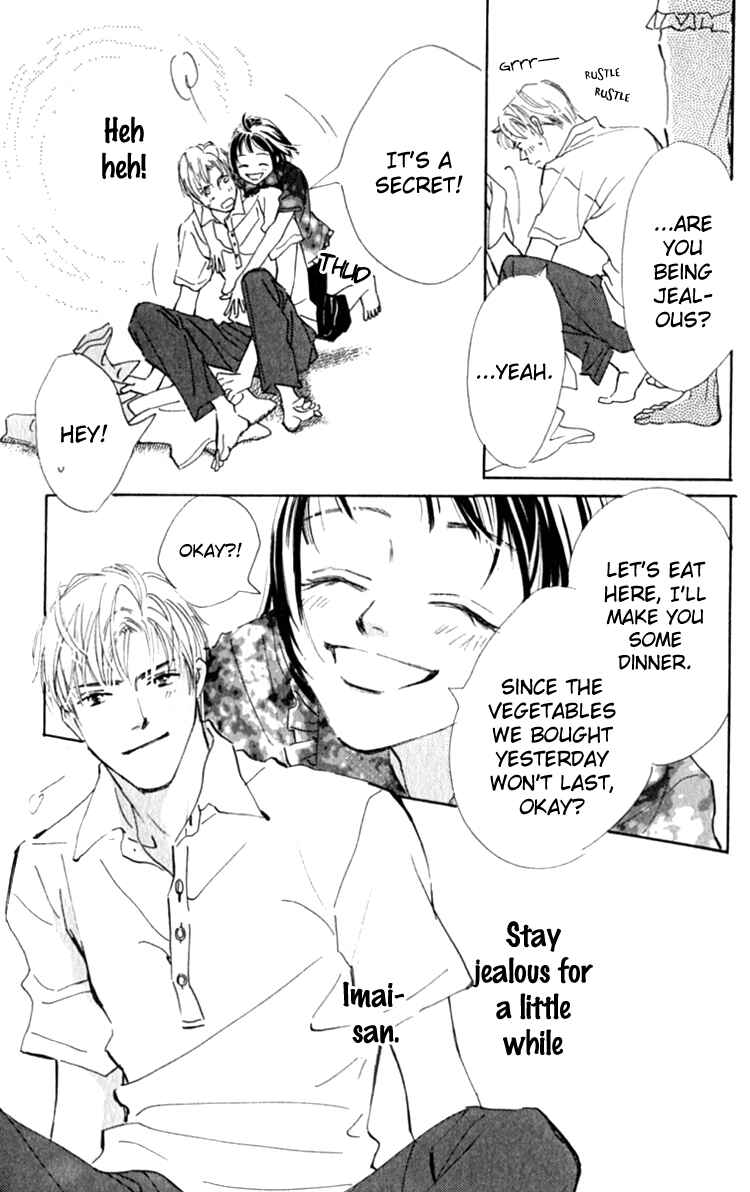 Page 30 Chapter 13 Ashita mo Kitto Koishiteru