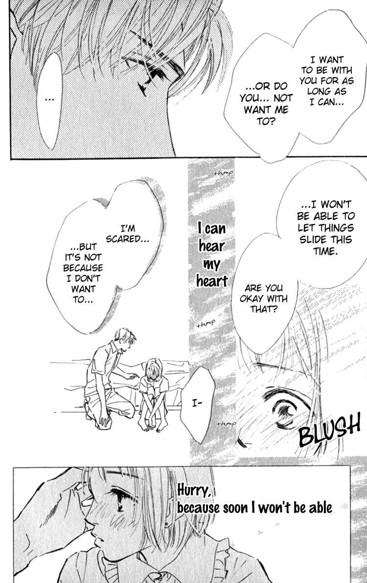Page 33 Chapter 13 Ashita mo Kitto Koishiteru