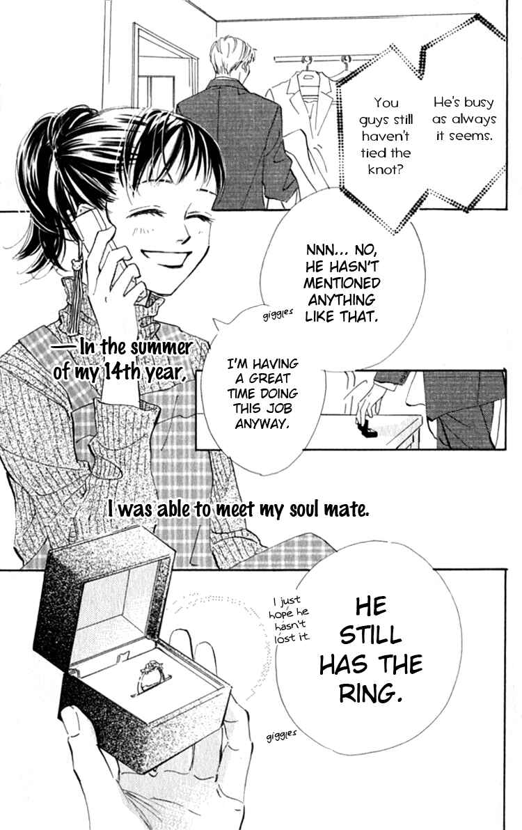 Page 40 Chapter 13 Ashita mo Kitto Koishiteru