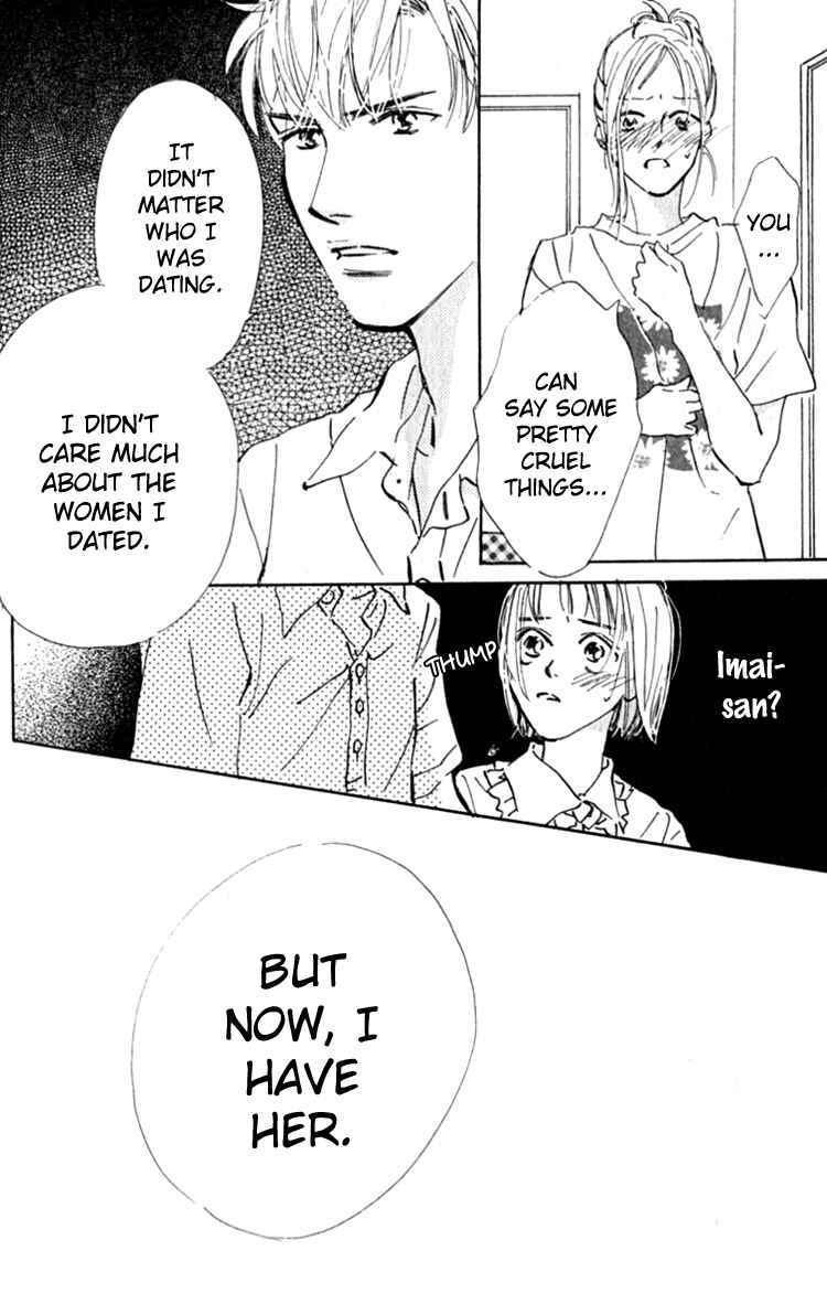 Page 9 Chapter 13 Ashita mo Kitto Koishiteru