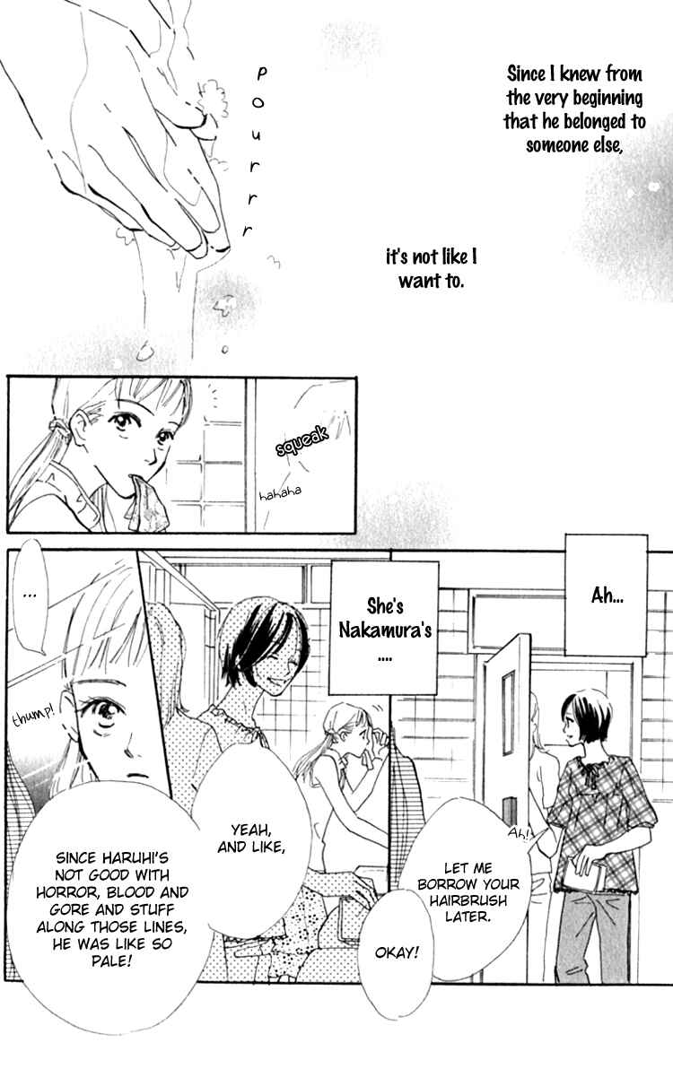 Page 10 Chapter 13.2 Ashita mo Kitto Koishiteru