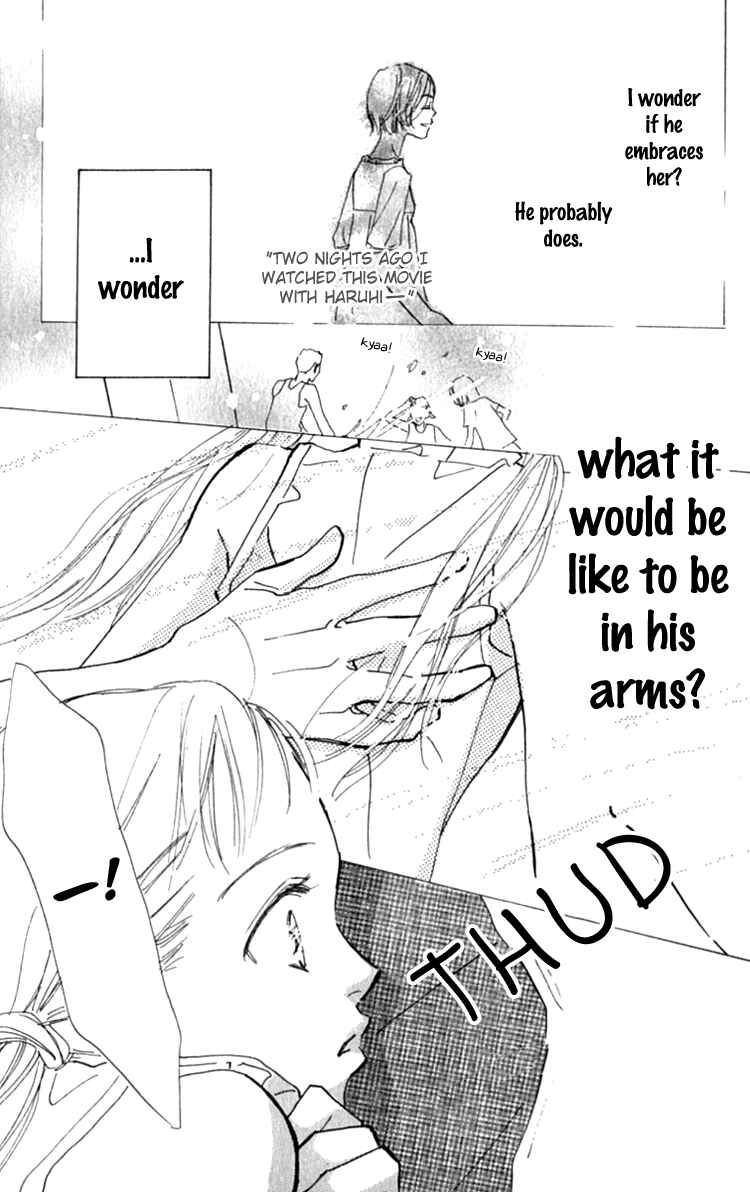 Page 15 Chapter 13.2 Ashita mo Kitto Koishiteru