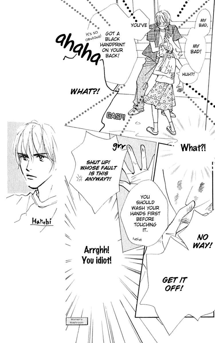 Page 17 Chapter 13.2 Ashita mo Kitto Koishiteru