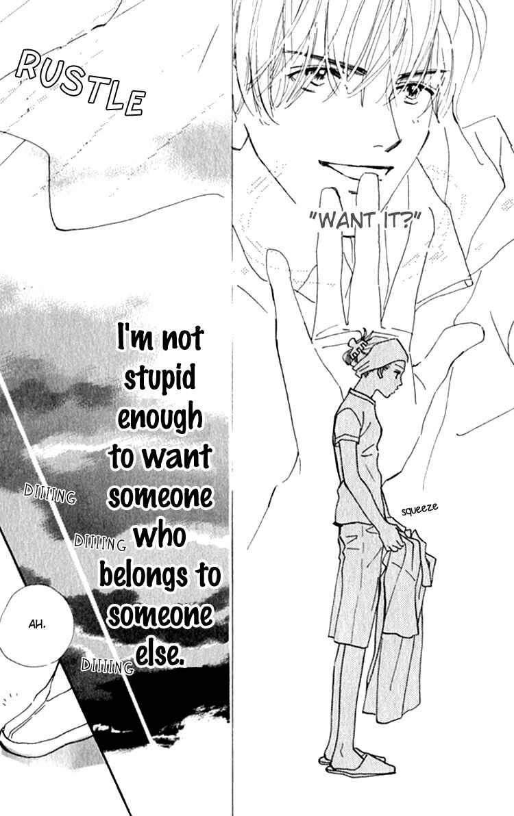 Page 23 Chapter 13.2 Ashita mo Kitto Koishiteru