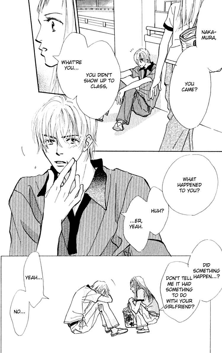 Page 24 Chapter 13.2 Ashita mo Kitto Koishiteru