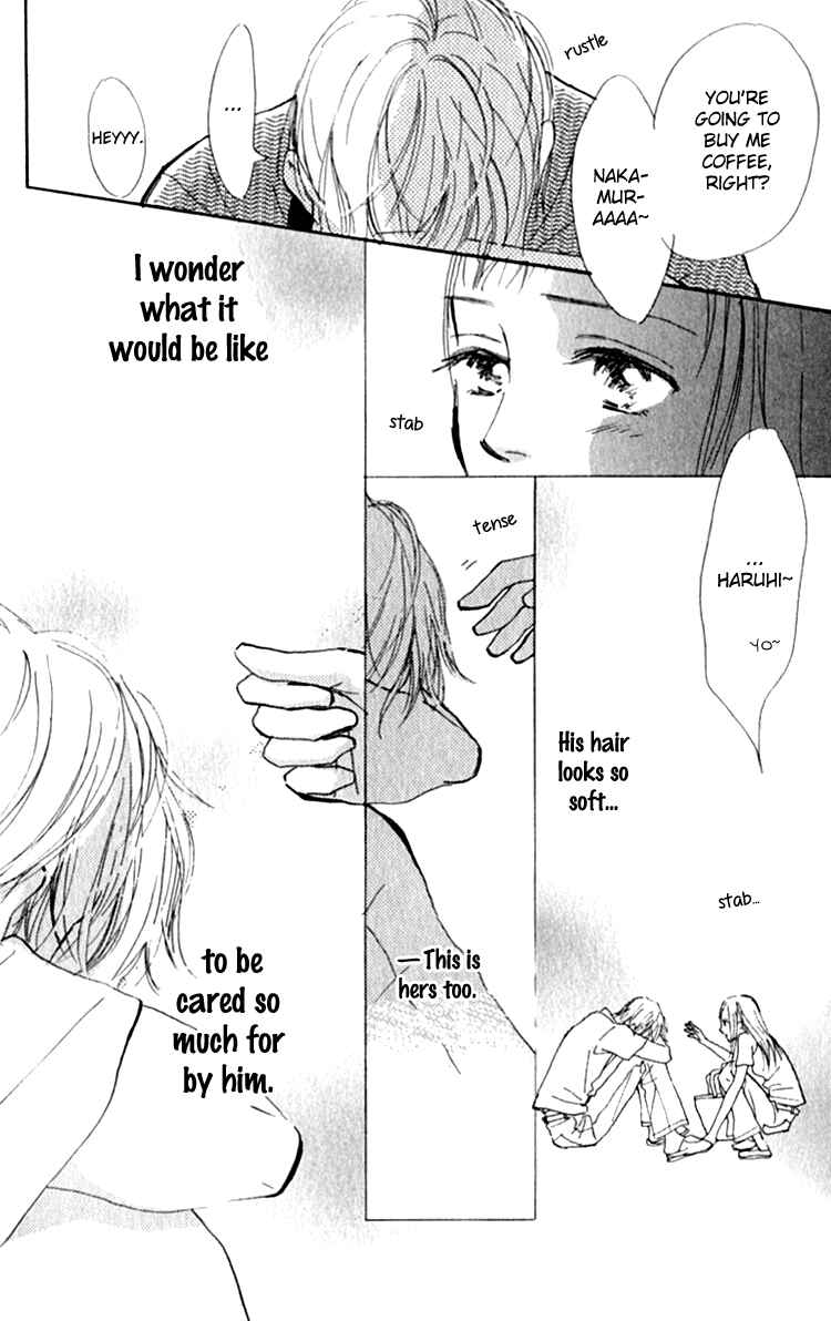 Page 26 Chapter 13.2 Ashita mo Kitto Koishiteru