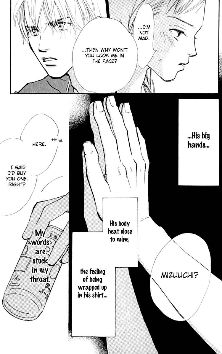 Page 37 Chapter 13.2 Ashita mo Kitto Koishiteru