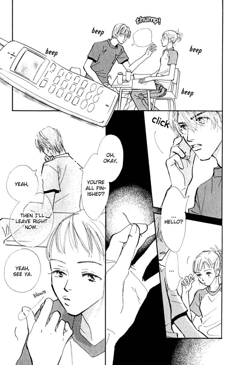 Page 5 Chapter 13.2 Ashita mo Kitto Koishiteru