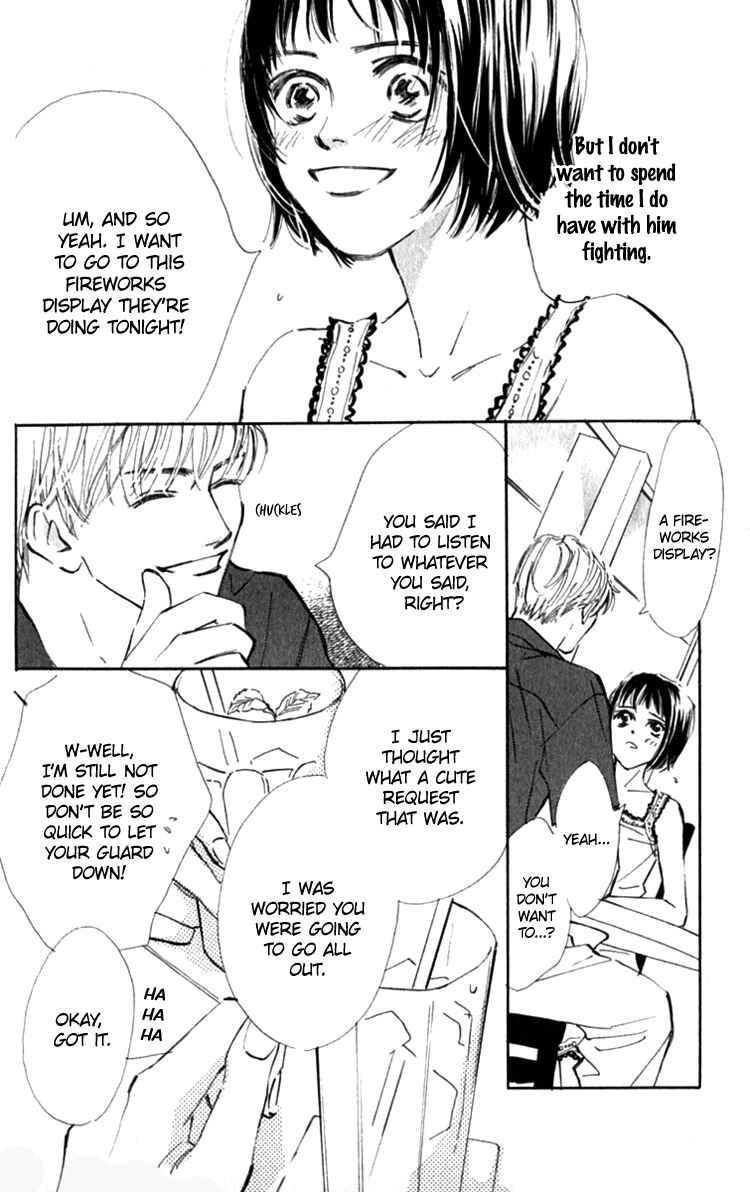 Page 10 Chapter 12 Ashita mo Kitto Koishiteru